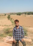 Aakil, 24 года, Faridabad