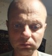 Лифчик