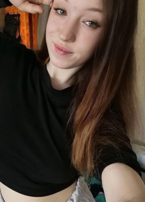 Екатерина, 23, Россия, Салават