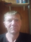 Станислав, 40 лет, Тюмень