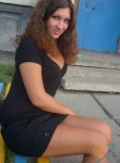 Татьяна, 34 года, Димитровград