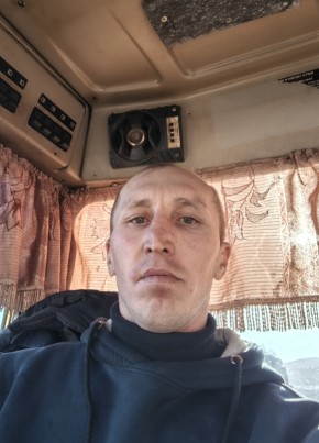 Саша