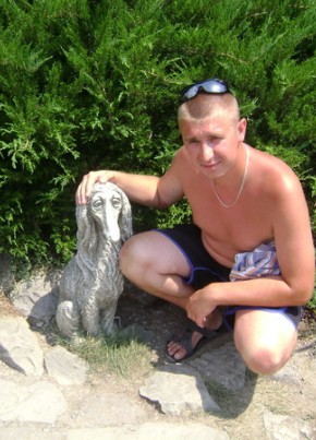 Ярик, 44, Україна, Красноармійськ