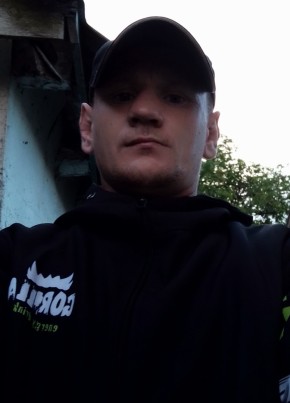Евгений Лысенко, 33, Россия, Отрадная