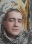Виталий, 25 лет, Сыктывкар