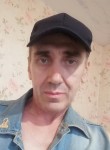 Сергей, 51 год, Азов