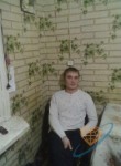 Андрей, 36 лет, Харовск