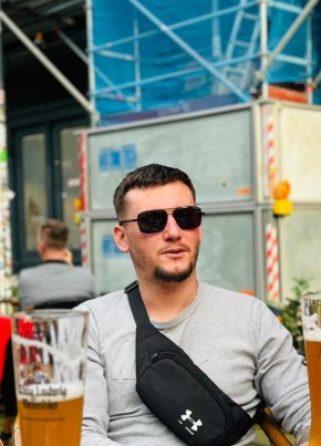 Rico Ernest из Chişinău 32 года