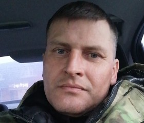 Александр, 45 лет, Борисоглебск