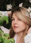 Екатерина - Усть-Кут