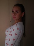 Марина, 32 года, Барнаул