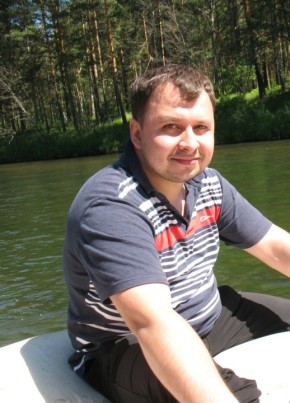 Artem, 39, Россия, Магнитогорск
