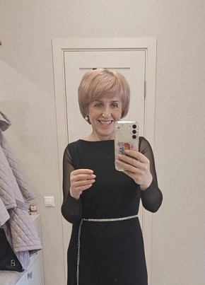 Анна из Одинцово 52 года