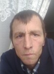 Андрей, 44 года, Хабаровск