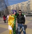 Руслан