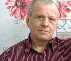 Анатолий, 57 лет, Херсон