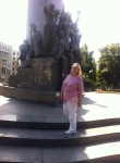 Валентина, 70 лет, Харків