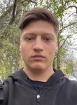 Андрей, 23 года, Симферополь