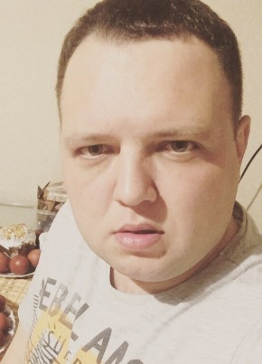 Алексей, 39, Россия, Жигулевск