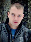 Юрий, 35 лет, Симферополь