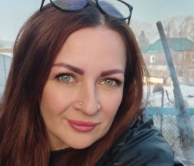Елена, 43 года, Анжеро-Судженск
