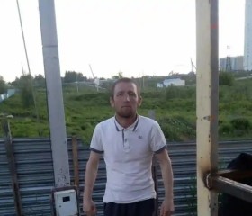 Каром, 29 лет, Москва