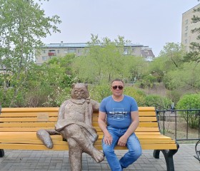 Vladimir Anufrie, 18, Tsjernysjevsk