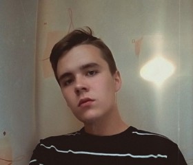 Вадим, 28 лет, Муравленко