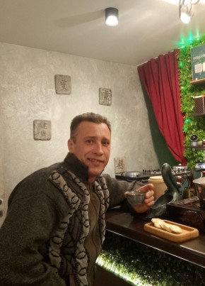 Леонид