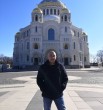 Евгений