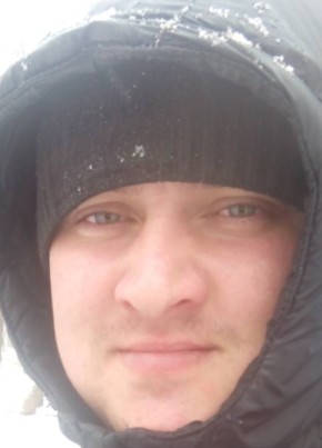 Дмитрий, 27, Россия, Симферополь
