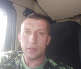 Leonid, 32, Ulaanbaatar
