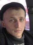 Андрей - Североморск