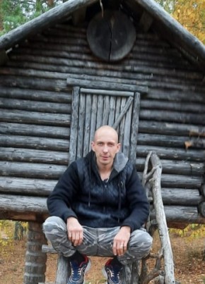 александр