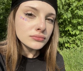 Arina, 19, Moscow