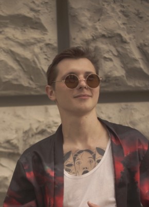Макс из Саратова 23 года