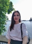 Лена, 29 лет, Москва