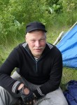 Павел, 49 лет, Нижний Новгород