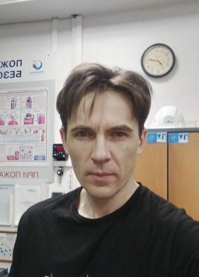 Александр осипов, 42, Россия, Тверь