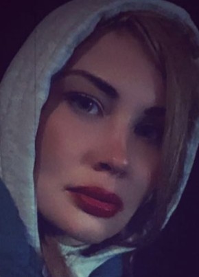 Полина из Екатеринбурга 43 года
