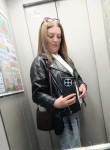 Анна - Белгород