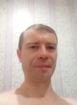 Egor - Курск