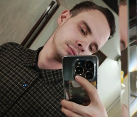 Dmitriy, 23, Moscow
