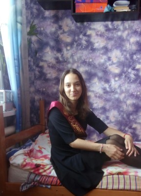 Александра, 23, Россия, Воркута