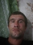 Виктор, 35 лет, Челябинск