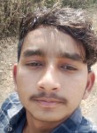 Kripa shankar, 18 лет, Allahabad