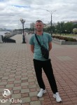 Дмитрий, 42 года, Пушкинские Горы