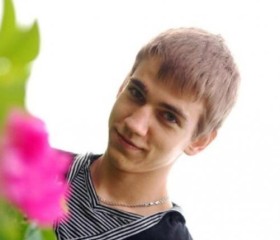 Александр, 25 лет, Псков
