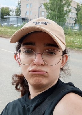 Алиса из Димитровграда 30 лет