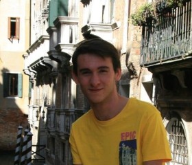 Danel, 24 года, Pamplona
